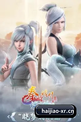 AI 推荐